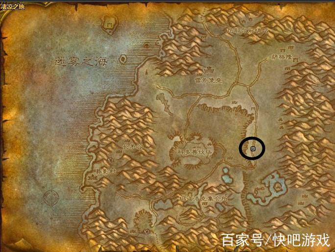 魔兽世界雇佣保镖任务怎么接
