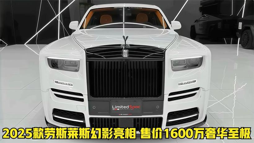 2025奢侈品广告语