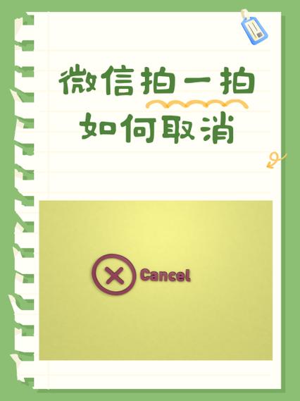 wide拍的vlog发微信点不开