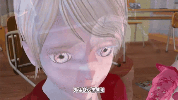 上古卷轴变成狼人后怎么变回去