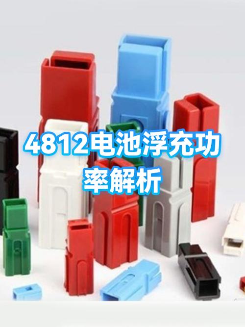 手机电池功率在哪看