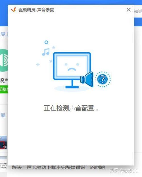 苹果max屏幕边缘出现小黑点