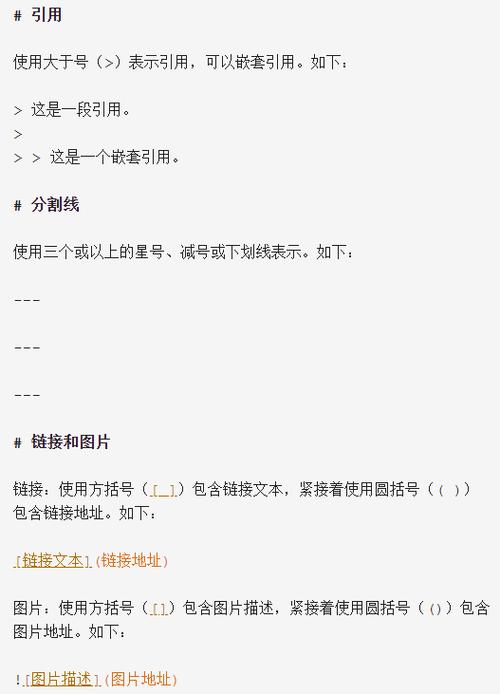 斜杠划掉的字怎么打