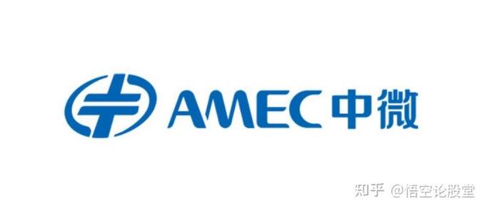 半导体公司logo