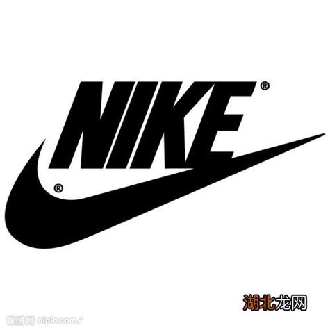 nike符号复制粘贴缩略图