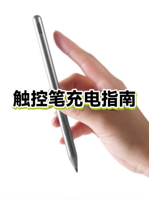 电脑充电的正确方法
