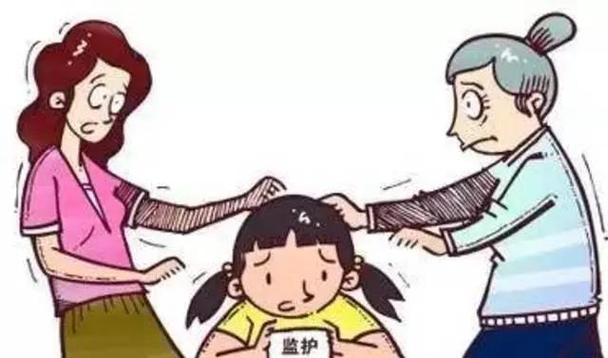 成年之后还有监护人吗