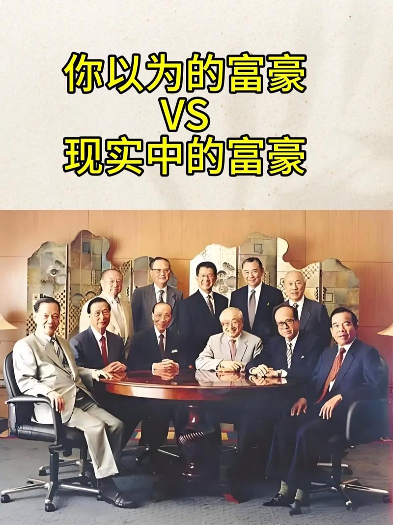大富豪020cc大富豪缩略图