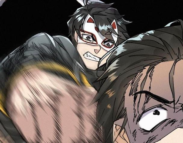 圣墟漫画免费阅读全集下拉式奇漫屋