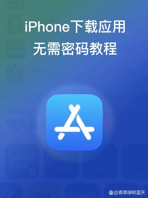 快乐赞app下载ios