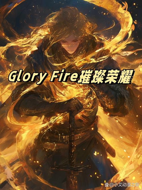 王者荣耀 英语翻译图标