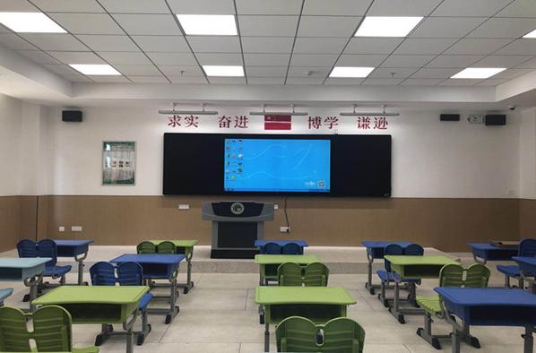 教室里的大屏幕叫什么