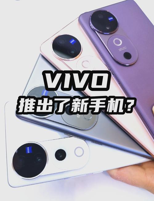 vivo在国外能用吗