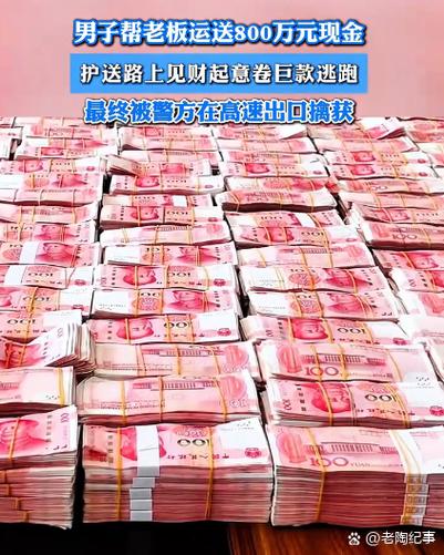 现金帮app