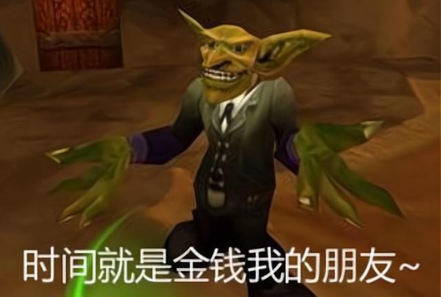 斯库玛的任务是什么