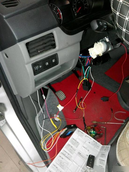 车子防盗报警器的安装方法