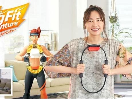 switch 健身环 新垣结衣