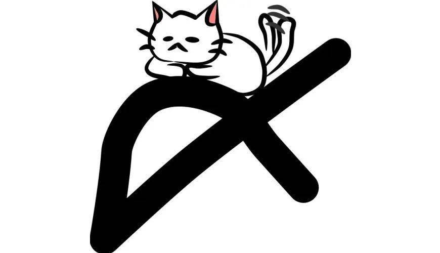 限りはやらせはせんぞ