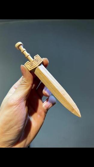 木剑图片
