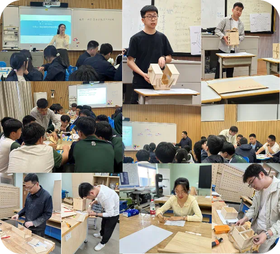 通用技术作品100例