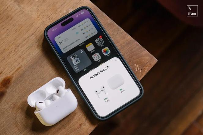 AirPods Pro 2