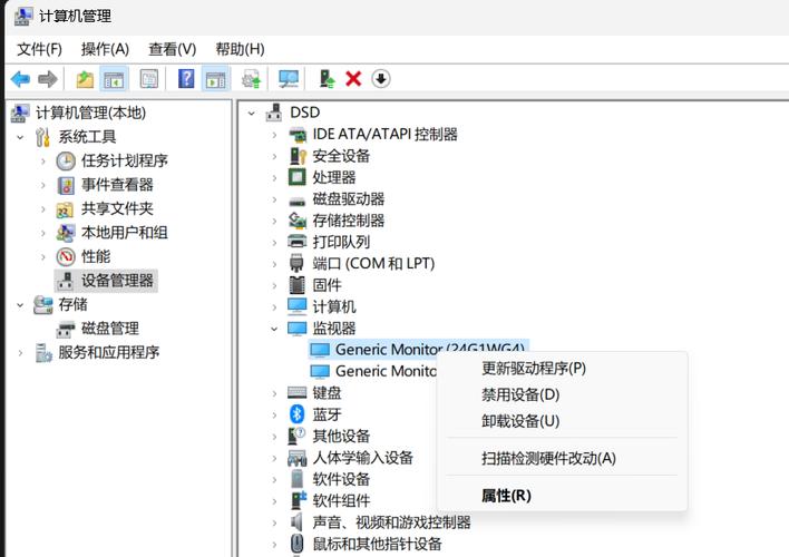 平板多屏协同咋不能放大