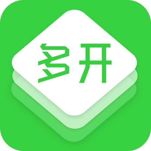 分身大师好用还是双开助手好用