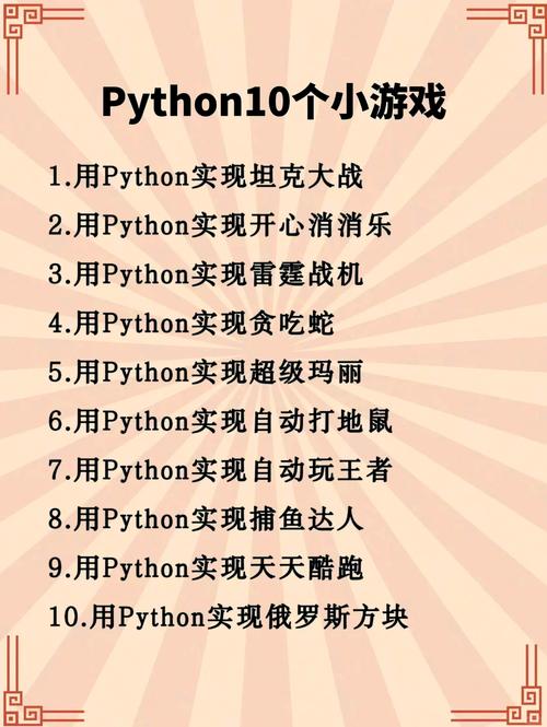 悟饭趣玩口袋妖怪代码怎么用