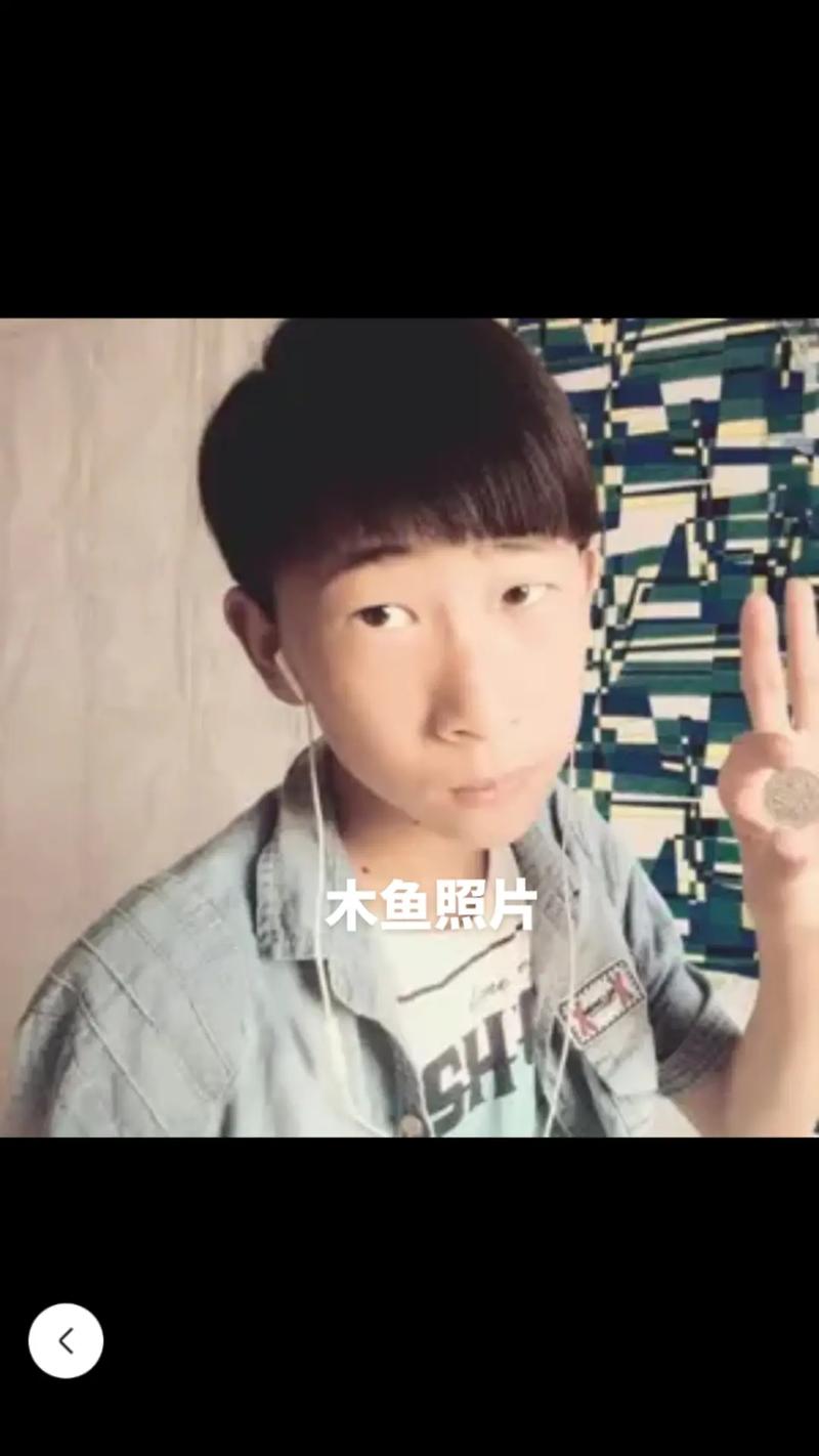 我的世界木鱼真人