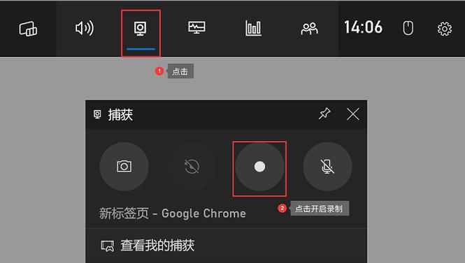 为什么我打游戏的时候没有录屏啊