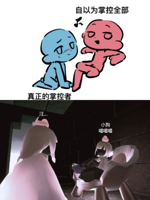 光遇小黑屋ss教程