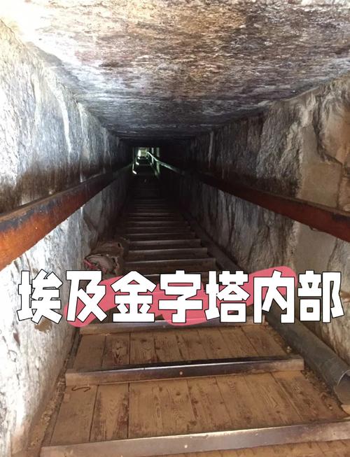 胡夫金字塔死了多少人