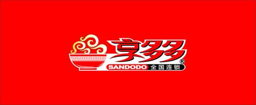 享多多app最新版
