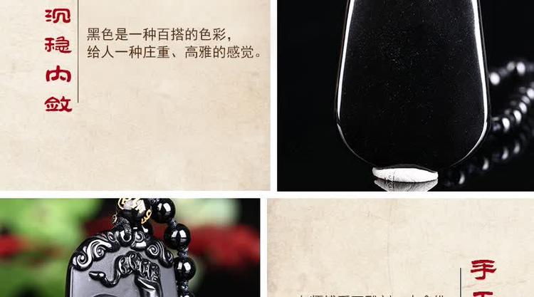 上古卷轴5玄曜石锭代码