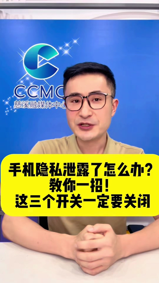 火绒麦克风权限在哪里开启