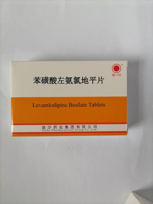 8倍镜最稳灵敏度