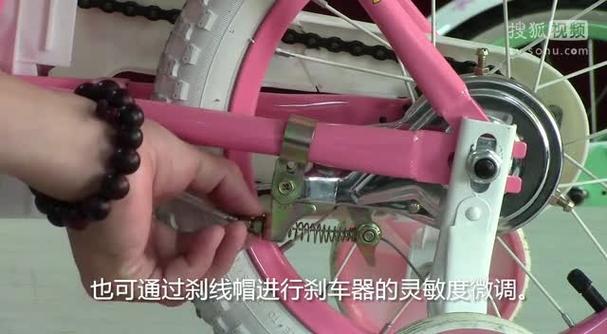 童车后刹怎么调松紧