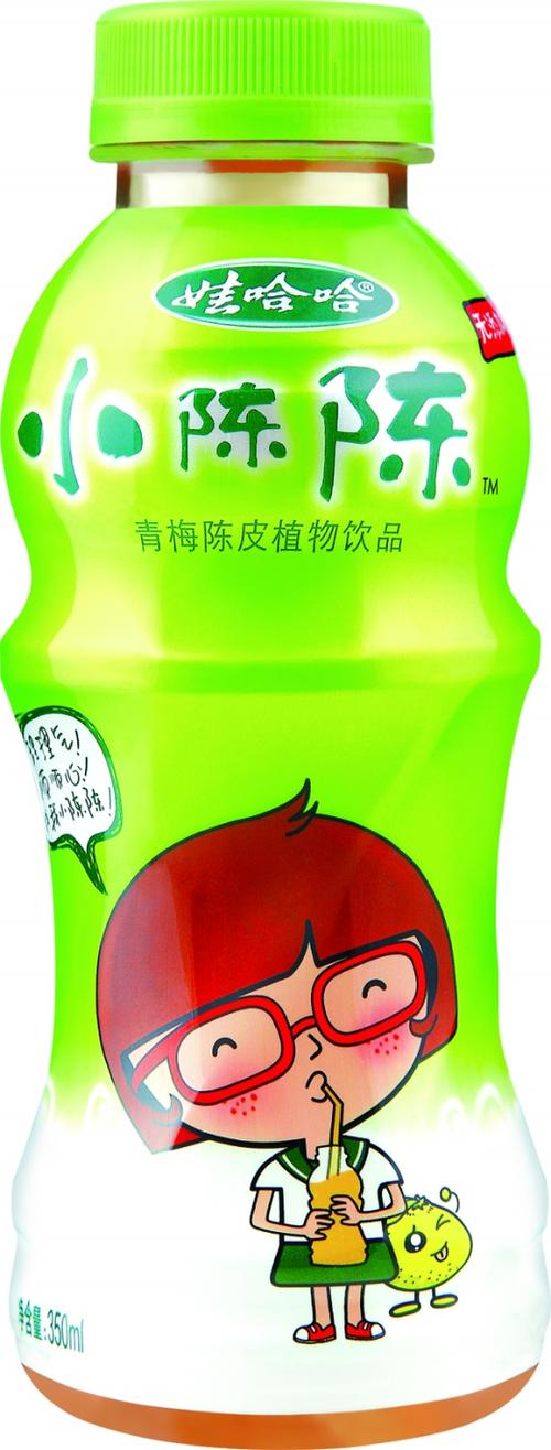 娃哈哈小陈陈广告