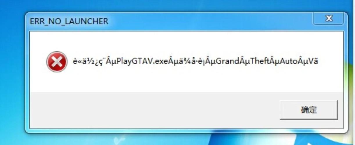windows10记事本乱码