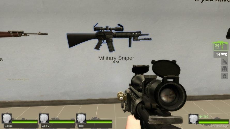 sniper4怎么加血