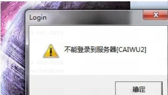 t3服务器无法启动