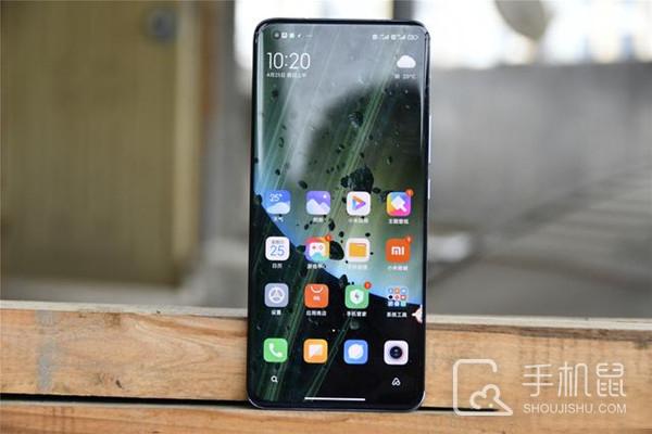 小米11pro如何连接电脑