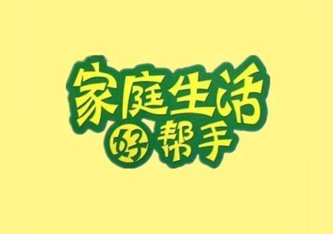 小帮手下载安装缩略图