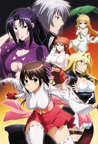 鹡鸰女神第二季ova在哪看