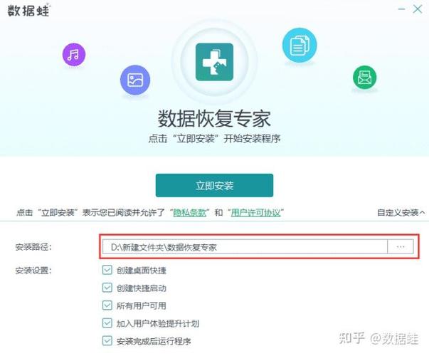 ps4存档重启后消失怎么办