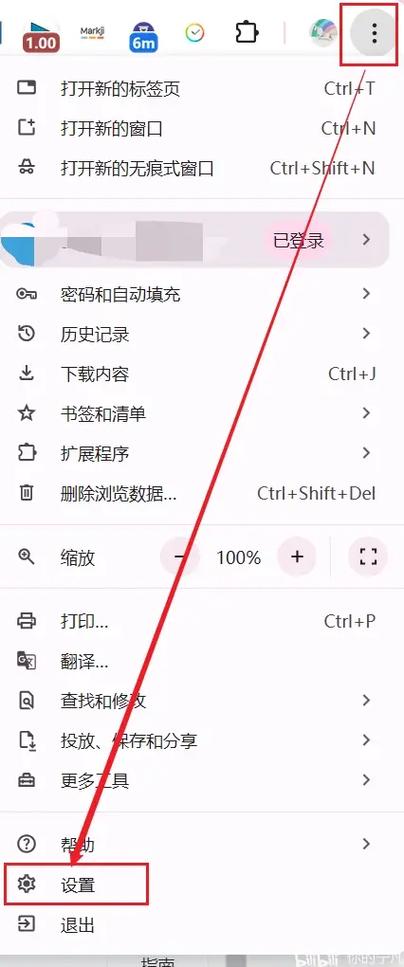 怎么打开浏览器