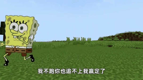 海绵宝宝猎人游戏