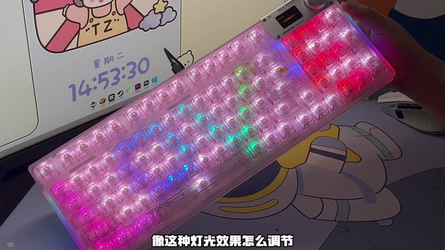 狼蛛换灯光按什么键