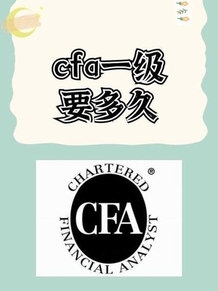 CF的A3徽章要求