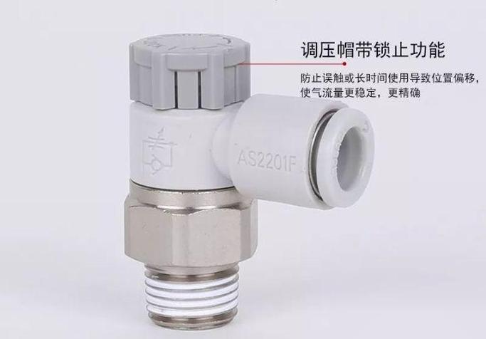 8s是什么意思
